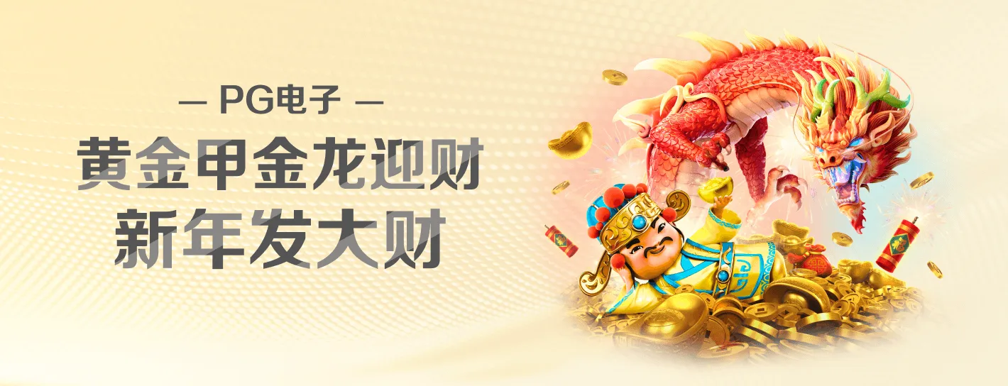 赏金女王主题海报画面